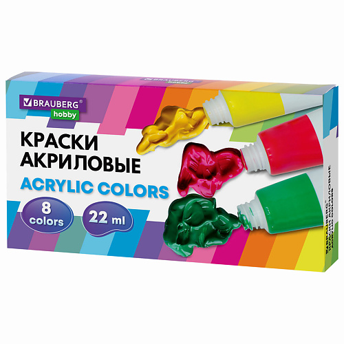BRAUBERG Краски акриловые художественные HOBBY, Краски акриловые художественные HOBBY
BRAUBERG Краски акриловые художественные HOBBY, Краски акриловые художественные HOBBY