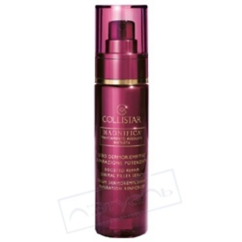 COLLISTAR Интенсивная восстанавливающая сыворотка против морщин Magnifica Serum 50, Интенсивная восстанавливающая сыворотка против морщин Magnifica Serum
COLLISTAR Интенсивная восстанавливающая сыворотка против морщин Magnifica Serum 50, Интенсивная восстанавливающая сыворотка против морщин Magnifica Serum