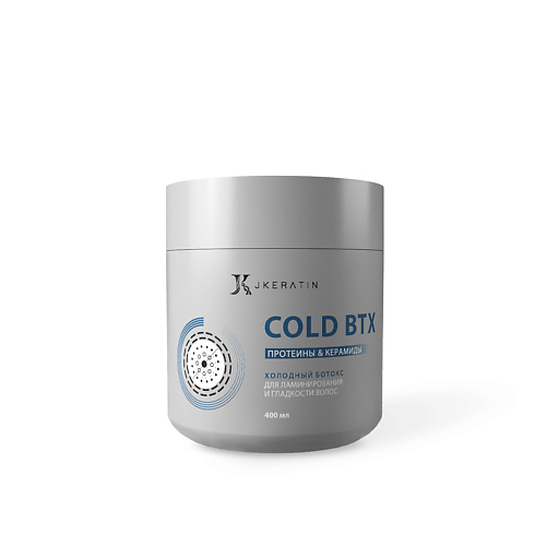 JKERATIN Профессиональное средство для ламинирования и гладкости волос COLD BTX 400.0, Профессиональное средство для ламинирования и гладкости волос COLD BTX
JKERATIN Профессиональное средство для ламинирования и гладкости волос COLD BTX 400.0, Профессиональное средство для ламинирования и гладкости волос COLD BTX