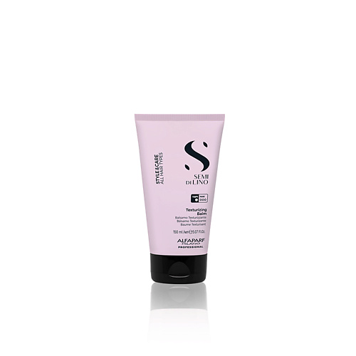 ALFAPARF MILANO Текстурирующий бальзам лёгкой фиксации TEXTURIZING BALM SEMI DI LINO STYLE & CARE, Текстурирующий бальзам лёгкой фиксации TEXTURIZING BALM SEMI DI LINO STYLE & CARE
ALFAPARF MILANO Текстурирующий бальзам лёгкой фиксации TEXTURIZING BALM SEMI DI LINO STYLE & CARE, Текстурирующий бальзам лёгкой фиксации TEXTURIZING BALM SEMI DI LINO STYLE & CARE