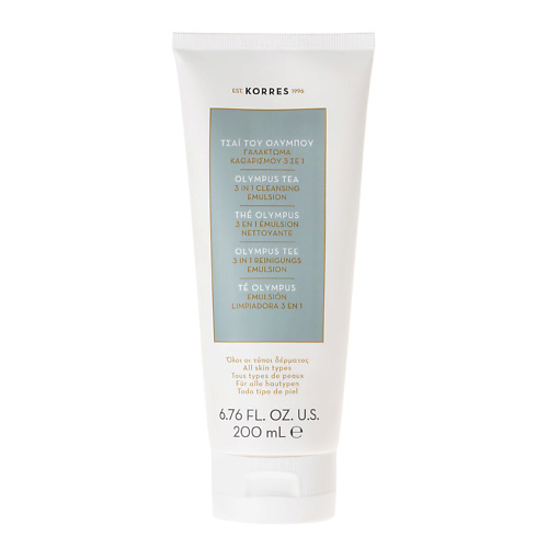 KORRES Очищающая эмульсия для лица 3 в 1 Olympus Tea Emulsion, Очищающая эмульсия для лица 3 в 1 Olympus Tea Emulsion
KORRES Очищающая эмульсия для лица 3 в 1 Olympus Tea Emulsion, Очищающая эмульсия для лица 3 в 1 Olympus Tea Emulsion