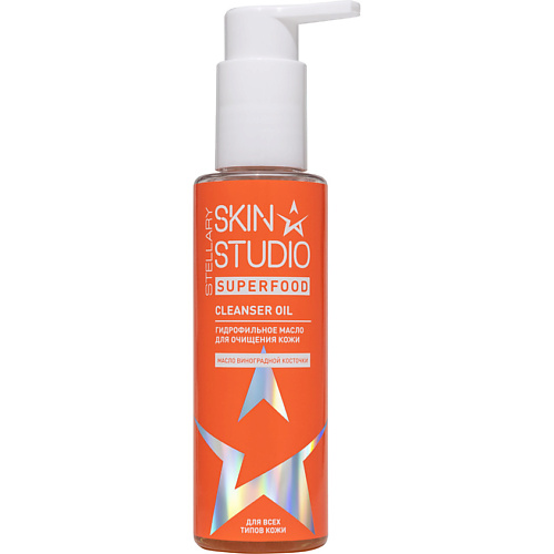 STELLARY SKIN STUDIO Гидрофильное масло для лица для очищения кожи Superfood Energy Cleanser Oil, Гидрофильное масло для лица для очищения кожи Superfood Energy Cleanser Oil
STELLARY SKIN STUDIO Гидрофильное масло для лица для очищения кожи Superfood Energy Cleanser Oil, Гидрофильное масло для лица для очищения кожи Superfood Energy Cleanser Oil