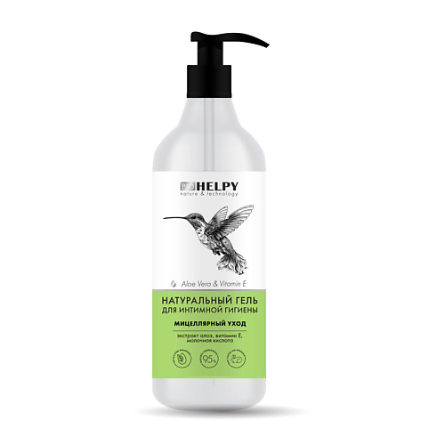 BIOHELPY Натуральный гель для интимной гигиены Мицеллярный уход, Натуральный гель для интимной гигиены Мицеллярный уход
BIOHELPY Натуральный гель для интимной гигиены Мицеллярный уход, Натуральный гель для интимной гигиены Мицеллярный уход