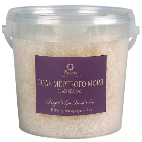 ARGANOIL Минеральная соль Мертвого моря «ROYAL SPA DEAD SEA» (5-9мм), Минеральная соль Мертвого моря «ROYAL SPA DEAD SEA» (5-9мм)
ARGANOIL Минеральная соль Мертвого моря «ROYAL SPA DEAD SEA» (5-9мм), Минеральная соль Мертвого моря «ROYAL SPA DEAD SEA» (5-9мм)