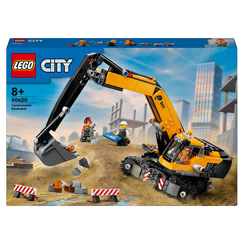 LEGO Конструктор City Желтый мобильный кран (60420), Конструктор City Желтый мобильный кран (60420)
LEGO Конструктор City Желтый мобильный кран (60420), Конструктор City Желтый мобильный кран (60420)