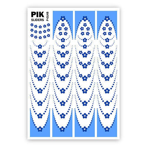 PIK Слайдеры для ногтей P-148 Цветочный френч голубой Фольга, Слайдеры для ногтей P-148 Цветочный френч голубой Фольга
PIK Слайдеры для ногтей P-148 Цветочный френч голубой Фольга, Слайдеры для ногтей P-148 Цветочный френч голубой Фольга