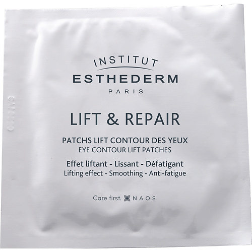 INSTITUT ESTHEDERM Лифтинговые патчи для контура глаз, 10 саше, Лифтинговые патчи для контура глаз, 10 саше
INSTITUT ESTHEDERM Лифтинговые патчи для контура глаз, 10 саше, Лифтинговые патчи для контура глаз, 10 саше