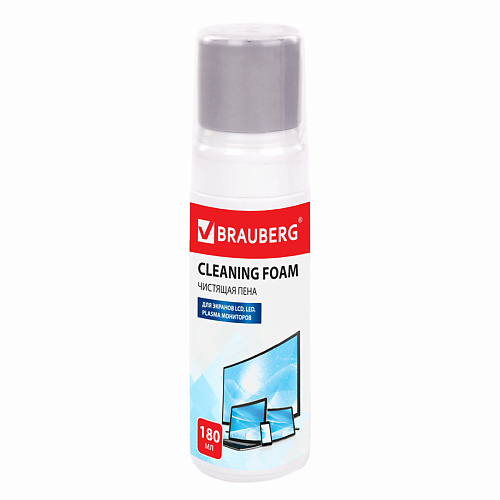 BRAUBERG Чистящий набор для экранов всех типов и оптики, Чистящий набор для экранов всех типов и оптики
BRAUBERG Чистящий набор для экранов всех типов и оптики, Чистящий набор для экранов всех типов и оптики