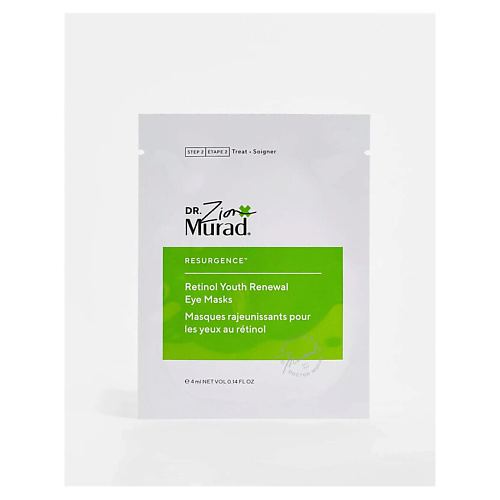 MURAD Антивозрастные патчи для глаз Resurgence Retinol Youth Renewal, Антивозрастные патчи для глаз Resurgence Retinol Youth Renewal
MURAD Антивозрастные патчи для глаз Resurgence Retinol Youth Renewal, Антивозрастные патчи для глаз Resurgence Retinol Youth Renewal
