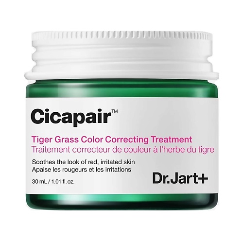DR. JART+ CC-крем корректирующий цвет лица Cicapair Tiger Grass Color Correcting Treatment, CC-крем корректирующий цвет лица Cicapair Tiger Grass Color Correcting Treatment
DR. JART+ CC-крем корректирующий цвет лица Cicapair Tiger Grass Color Correcting Treatment, CC-крем корректирующий цвет лица Cicapair Tiger Grass Color Correcting Treatment