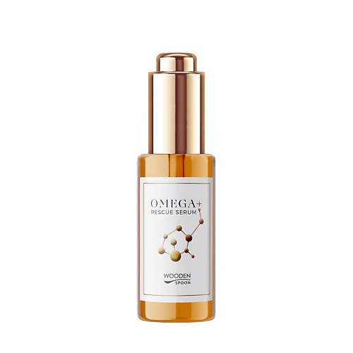 WOODEN SPOON Сыворотка для лица ночная питательная Omega+Rescue Serum, Сыворотка для лица ночная питательная Omega+Rescue Serum
WOODEN SPOON Сыворотка для лица ночная питательная Omega+Rescue Serum, Сыворотка для лица ночная питательная Omega+Rescue Serum