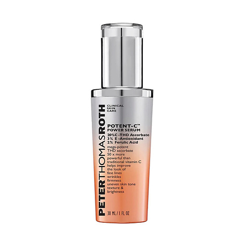 PETER THOMAS ROTH Осветляющая сыворотка Potent-C Power Serum, Осветляющая сыворотка Potent-C Power Serum
PETER THOMAS ROTH Осветляющая сыворотка Potent-C Power Serum, Осветляющая сыворотка Potent-C Power Serum