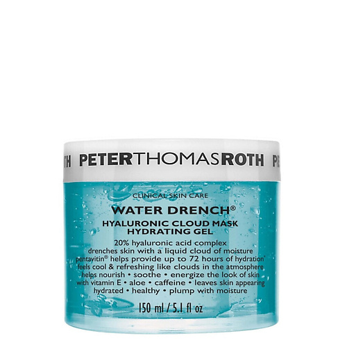 PETER THOMAS ROTH Увлажняющая маска Water Drench Hyaluronic Cloud Mask, Увлажняющая маска Water Drench Hyaluronic Cloud Mask
PETER THOMAS ROTH Увлажняющая маска Water Drench Hyaluronic Cloud Mask, Увлажняющая маска Water Drench Hyaluronic Cloud Mask