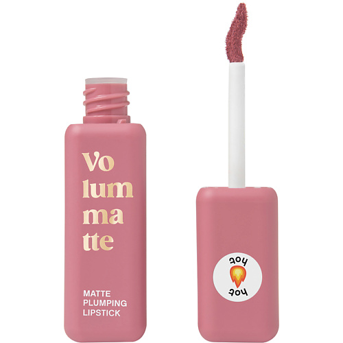 VIVIENNE SABO Жидкая матовая помада с плампинг-эффектом Volummatte Lipstick, Жидкая матовая помада с плампинг-эффектом Volummatte Lipstick
VIVIENNE SABO Жидкая матовая помада с плампинг-эффектом Volummatte Lipstick, Жидкая матовая помада с плампинг-эффектом Volummatte Lipstick