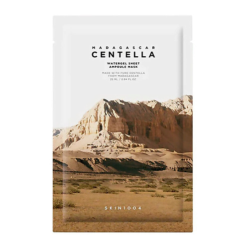 SKIN1004 Тканевая маска для лица с центеллой Madagascar Centella Watergel Sheet Ampoule Mask, Тканевая маска для лица с центеллой Madagascar Centella Watergel Sheet Ampoule Mask
SKIN1004 Тканевая маска для лица с центеллой Madagascar Centella Watergel Sheet Ampoule Mask, Тканевая маска для лица с центеллой Madagascar Centella Watergel Sheet Ampoule Mask