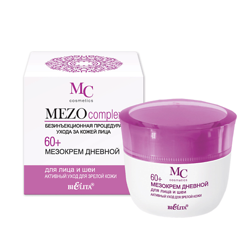 БЕЛИТА Мезокрем дневной для лица и шеи MEZOсomplex 60+ Активный уход для зрелой кожи 50.0, Мезокрем дневной для лица и шеи MEZOсomplex 60+ Активный уход для зрелой кожи
БЕЛИТА Мезокрем дневной для лица и шеи MEZOсomplex 60+ Активный уход для зрелой кожи 50.0, Мезокрем дневной для лица и шеи MEZOсomplex 60+ Активный уход для зрелой кожи