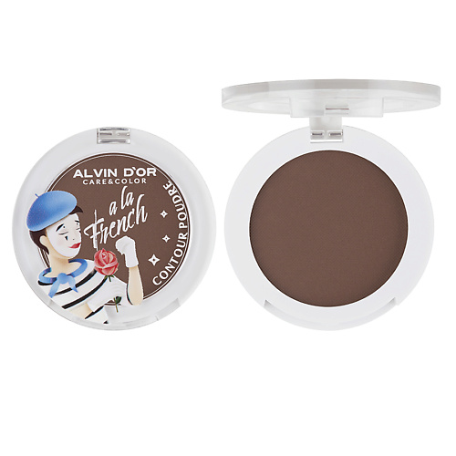 ALVIN D’OR Пудра-контуринг для лица Contour poudre A LA FRENCH, Пудра-контуринг для лица Contour poudre A LA FRENCH
ALVIN D’OR Пудра-контуринг для лица Contour poudre A LA FRENCH, Пудра-контуринг для лица Contour poudre A LA FRENCH