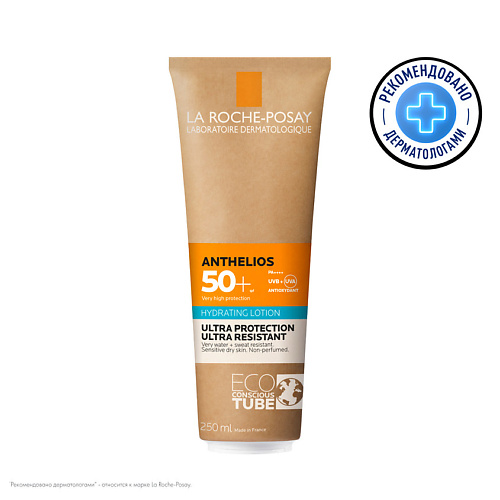 LA ROCHE-POSAY Anthelios Увлажняющее солнцезащитное молочко для лица и тела в эко-тубе, с термальной водой, витамином Е и маслом ши (карите), защита от солнца SPF 50+, Anthelios Увлажняющее солнцезащитное молочко для лица и тела в эко-тубе, с термальной в
LA ROCHE-POSAY Anthelios Увлажняющее солнцезащитное молочко для лица и тела в эко-тубе, с термальной водой, витамином Е и маслом ши (карите), защита от солнца SPF 50+, Anthelios Увлажняющее солнцезащитное молочко для лица и тела в эко-тубе, с термальной в