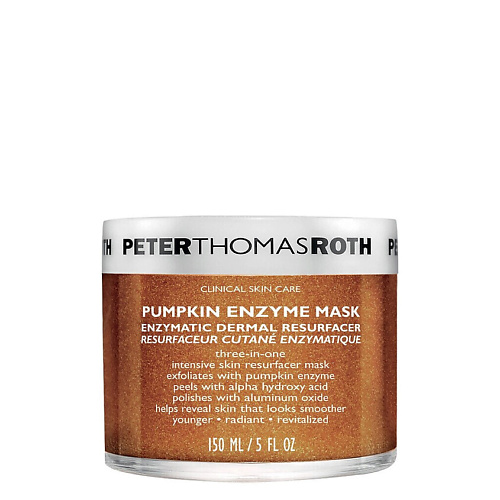 PETER THOMAS ROTH Отшелушивающая энзимная маска Pumpkin Enzyme Mask, Отшелушивающая энзимная маска Pumpkin Enzyme Mask
PETER THOMAS ROTH Отшелушивающая энзимная маска Pumpkin Enzyme Mask, Отшелушивающая энзимная маска Pumpkin Enzyme Mask