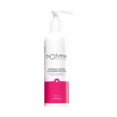 BIOTIME FOR HOME CARE Увлажняющий тоник с центеллой для чувствительной кожи лица, Увлажняющий тоник с центеллой для чувствительной кожи лица
BIOTIME FOR HOME CARE Увлажняющий тоник с центеллой для чувствительной кожи лица, Увлажняющий тоник с центеллой для чувствительной кожи лица
