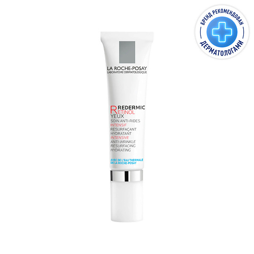LA ROCHE-POSAY Redermic Retinol Yeux Интенсивный концентрированный крем-гель вокруг глаз против морщин, мешков и темных кругов под глазами с кофеином и ретинолом, Redermic Retinol Yeux Интенсивный концентрированный крем-гель вокруг глаз против морщин, меш
LA ROCHE-POSAY Redermic Retinol Yeux Интенсивный концентрированный крем-гель вокруг глаз против морщин, мешков и темных кругов под глазами с кофеином и ретинолом, Redermic Retinol Yeux Интенсивный концентрированный крем-гель вокруг глаз против морщин, меш