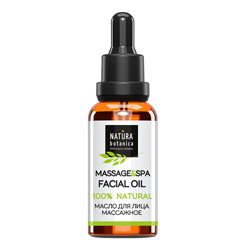 NATURA BOTANICA Масло для лица массажное с лифтинг эффектом 30.0, Масло для лица массажное с лифтинг эффектом
NATURA BOTANICA Масло для лица массажное с лифтинг эффектом 30.0, Масло для лица массажное с лифтинг эффектом