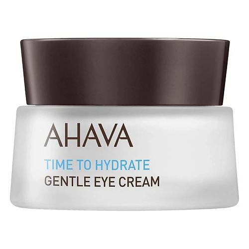 AHAVA Увлажняющий крем Time To Hydrate Gentle Eye Cream, Увлажняющий крем Time To Hydrate Gentle Eye Cream
AHAVA Увлажняющий крем Time To Hydrate Gentle Eye Cream, Увлажняющий крем Time To Hydrate Gentle Eye Cream