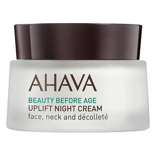 AHAVA Ночной лифтинг-крем Beauty Before Age Uplift Night Cream, Ночной лифтинг-крем Beauty Before Age Uplift Night Cream
AHAVA Ночной лифтинг-крем Beauty Before Age Uplift Night Cream, Ночной лифтинг-крем Beauty Before Age Uplift Night Cream
