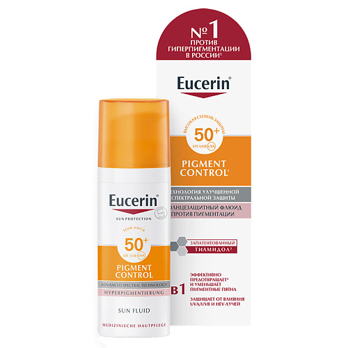 EUCERIN Солнцезащитный флюид против пигментации Pigment Control SPF 50+, Солнцезащитный флюид против пигментации Pigment Control SPF 50+
EUCERIN Солнцезащитный флюид против пигментации Pigment Control SPF 50+, Солнцезащитный флюид против пигментации Pigment Control SPF 50+
