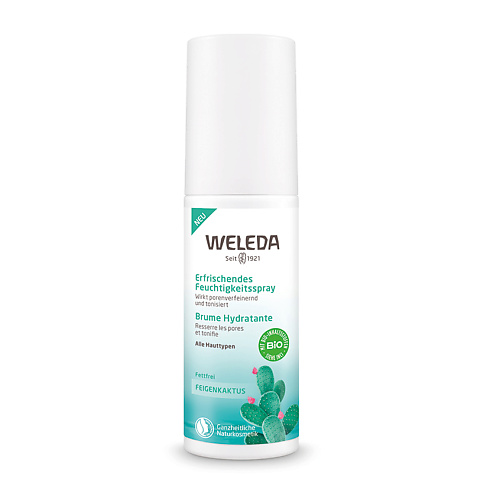 WELEDA Увлажняющий спрей-мист для лица на основе опунции Hydrating Facial Mist, Увлажняющий спрей-мист для лица на основе опунции Hydrating Facial Mist
WELEDA Увлажняющий спрей-мист для лица на основе опунции Hydrating Facial Mist, Увлажняющий спрей-мист для лица на основе опунции Hydrating Facial Mist