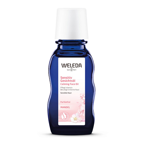 WELEDA Деликатное миндальное масло для лица Almond Soothing Facial Oil, Деликатное миндальное масло для лица Almond Soothing Facial Oil
WELEDA Деликатное миндальное масло для лица Almond Soothing Facial Oil, Деликатное миндальное масло для лица Almond Soothing Facial Oil