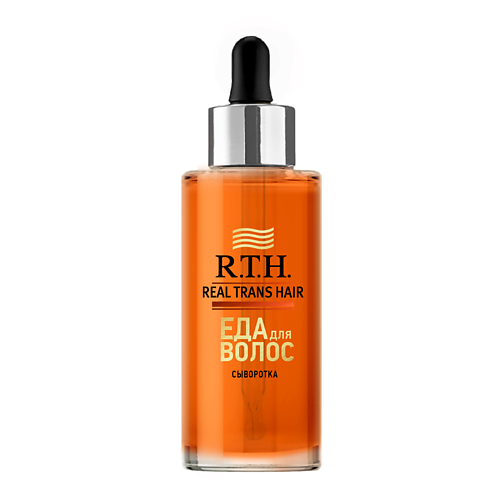 R.T.H. REAL TRANS HAIR Сыворотка для волоc Real Trans Hair, Сыворотка для волоc Real Trans Hair
R.T.H. REAL TRANS HAIR Сыворотка для волоc Real Trans Hair, Сыворотка для волоc Real Trans Hair