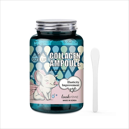 LOOK AT ME Сыворотка для лица с коллагеном Collagen Ampoule, Сыворотка для лица с коллагеном Collagen Ampoule
LOOK AT ME Сыворотка для лица с коллагеном Collagen Ampoule, Сыворотка для лица с коллагеном Collagen Ampoule