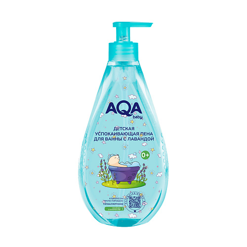 AQA BABY Пена успокаивающая для ванны с лавандой детская 400.0, Пена успокаивающая для ванны с лавандой детская
AQA BABY Пена успокаивающая для ванны с лавандой детская 400.0, Пена успокаивающая для ванны с лавандой детская