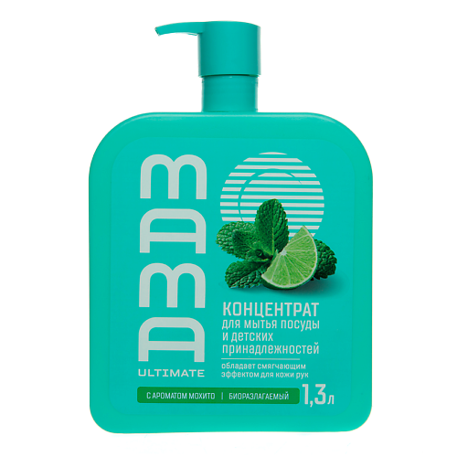 MAMA ULTIMATE Средство для мытья посуды и детских принадлежностей концентрат мохито, Средство для мытья посуды и детских принадлежностей концентрат мохито
MAMA ULTIMATE Средство для мытья посуды и детских принадлежностей концентрат мохито, Средство для мытья посуды и детских принадлежностей концентрат мохито