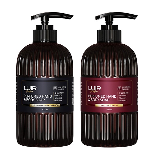 LUIR Набор Luir Парфюмированное мыло (2 вида по 400) (Neroli blossom & Cedarwood и Narcotic Cherry), Набор Luir Парфюмированное мыло (2 вида по 400) (Neroli blossom & Cedarwood и Narcotic Cherry)
LUIR Набор Luir Парфюмированное мыло (2 вида по 400) (Neroli blossom & Cedarwood и Narcotic Cherry), Набор Luir Парфюмированное мыло (2 вида по 400) (Neroli blossom & Cedarwood и Narcotic Cherry)