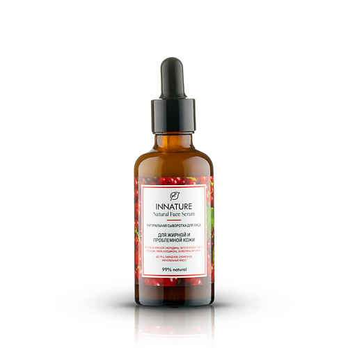INNATURE Сыворотка для лица для жирной и проблемной кожи Natural Face Serum, Сыворотка для лица для жирной и проблемной кожи Natural Face Serum
INNATURE Сыворотка для лица для жирной и проблемной кожи Natural Face Serum, Сыворотка для лица для жирной и проблемной кожи Natural Face Serum