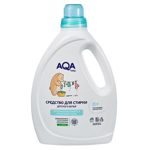 AQA BABY Жидкое средство для стирки детского белья 1500, Жидкое средство для стирки детского белья
AQA BABY Жидкое средство для стирки детского белья 1500, Жидкое средство для стирки детского белья