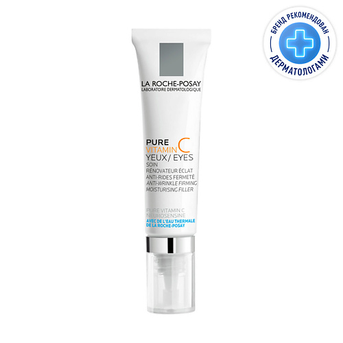 LA ROCHE-POSAY Pure Vitamin C Yeux Антивозрастной крем-филлер вокруг глаз для заполнения морщин с витамином С, гиалуроновой кислотой и маслом карите (ши), Pure Vitamin C Yeux Антивозрастной крем-филлер вокруг глаз для заполнения морщин с витамином С, гиал
LA ROCHE-POSAY Pure Vitamin C Yeux Антивозрастной крем-филлер вокруг глаз для заполнения морщин с витамином С, гиалуроновой кислотой и маслом карите (ши), Pure Vitamin C Yeux Антивозрастной крем-филлер вокруг глаз для заполнения морщин с витамином С, гиал