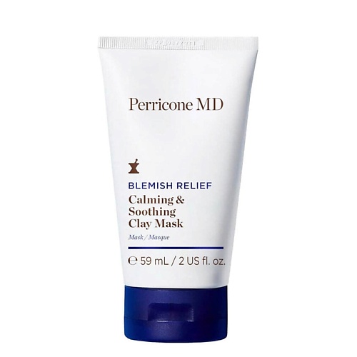 PERRICONE MD Успокаивающая и смягчающая глиняная маска для лица Blemish Relief, Успокаивающая и смягчающая глиняная маска для лица Blemish Relief
PERRICONE MD Успокаивающая и смягчающая глиняная маска для лица Blemish Relief, Успокаивающая и смягчающая глиняная маска для лица Blemish Relief