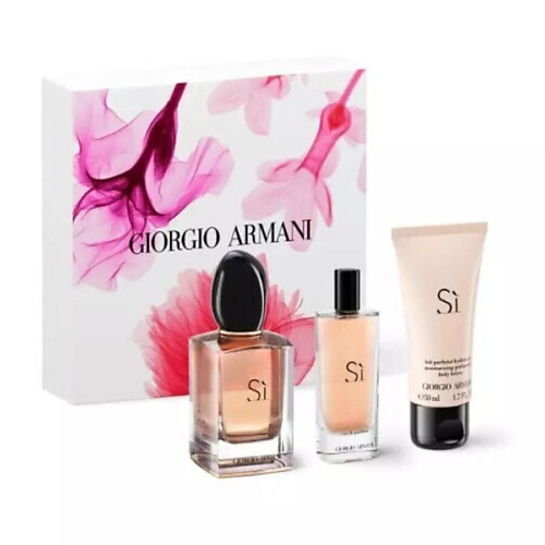 GIORGIO ARMANI Парфюмерный набор Sì Парфюмерная вода+молочко для тела, Парфюмерный набор Sì Парфюмерная вода+молочко для тела
GIORGIO ARMANI Парфюмерный набор Sì Парфюмерная вода+молочко для тела, Парфюмерный набор Sì Парфюмерная вода+молочко для тела