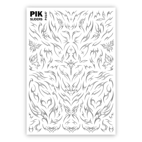 PIK Слайдеры для ногтей P-147 Трайблы серебряные Фольга, Слайдеры для ногтей P-147 Трайблы серебряные Фольга
PIK Слайдеры для ногтей P-147 Трайблы серебряные Фольга, Слайдеры для ногтей P-147 Трайблы серебряные Фольга