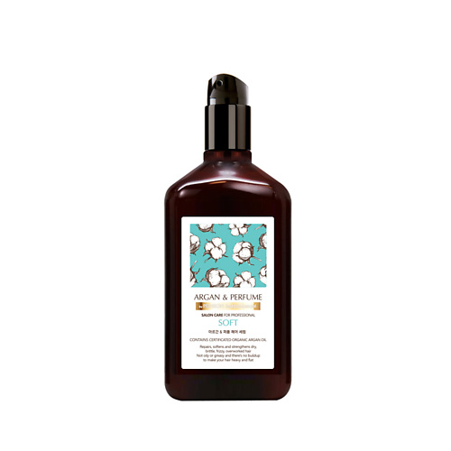 PEDISON Парфюмированная сыворотка для волос с аргановым маслом SOFT ARGAN PERFUME HAIR OIL SERUM, Парфюмированная сыворотка для волос с аргановым маслом SOFT ARGAN PERFUME HAIR OIL SERUM
PEDISON Парфюмированная сыворотка для волос с аргановым маслом SOFT ARGAN PERFUME HAIR OIL SERUM, Парфюмированная сыворотка для волос с аргановым маслом SOFT ARGAN PERFUME HAIR OIL SERUM