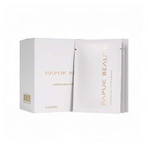 PAPUK BEAUTY Салфетки для снятия макияжа мицелярные 30.0, Салфетки для снятия макияжа мицелярные
PAPUK BEAUTY Салфетки для снятия макияжа мицелярные 30.0, Салфетки для снятия макияжа мицелярные