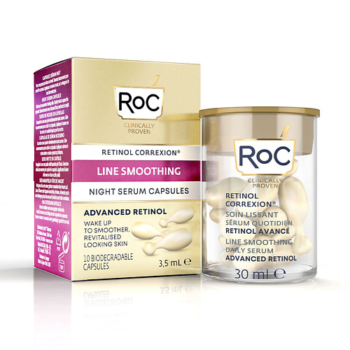ROC Retinol Correxion разглаживающая ночная сыворотка в капсулах 3.5, Retinol Correxion разглаживающая ночная сыворотка в капсулах
ROC Retinol Correxion разглаживающая ночная сыворотка в капсулах 3.5, Retinol Correxion разглаживающая ночная сыворотка в капсулах