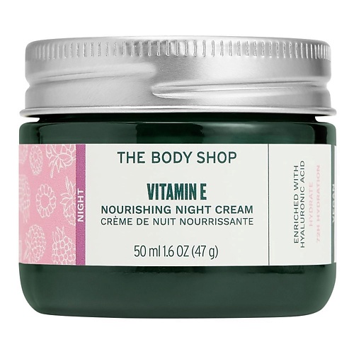 THE BODY SHOP Питательный ночной крем Vitamin E Night Nourishing с витамином Е 50.0, Питательный ночной крем Vitamin E Night Nourishing с витамином Е
THE BODY SHOP Питательный ночной крем Vitamin E Night Nourishing с витамином Е 50.0, Питательный ночной крем Vitamin E Night Nourishing с витамином Е