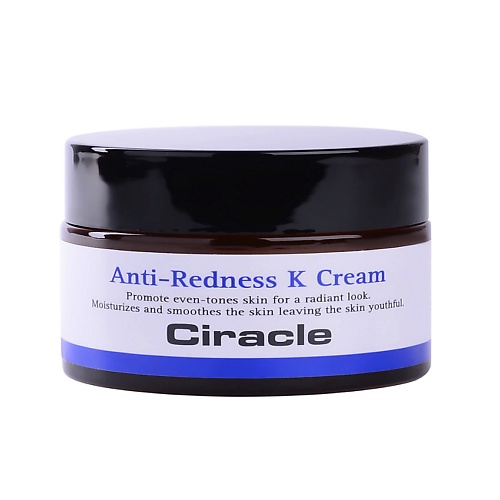 CIRACLE Крем для лица против покраснений Ciracle Anti-Redness K Cream, Крем для лица против покраснений Ciracle Anti-Redness K Cream
CIRACLE Крем для лица против покраснений Ciracle Anti-Redness K Cream, Крем для лица против покраснений Ciracle Anti-Redness K Cream