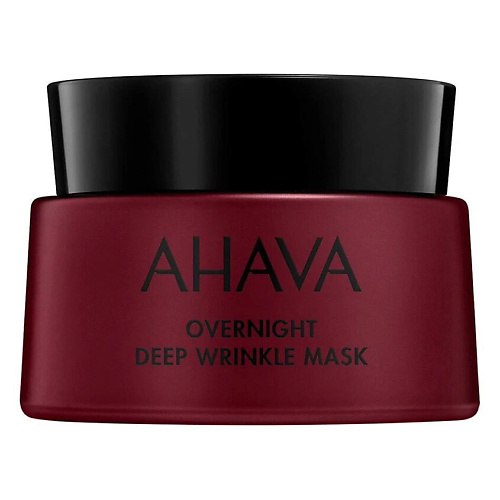 AHAVA Ночная разглаживающая маска Apple Of Sodom Overnight Deep Wrinkle Mask, Ночная разглаживающая маска Apple Of Sodom Overnight Deep Wrinkle Mask
AHAVA Ночная разглаживающая маска Apple Of Sodom Overnight Deep Wrinkle Mask, Ночная разглаживающая маска Apple Of Sodom Overnight Deep Wrinkle Mask