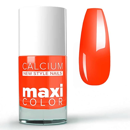 DIA D`ORO №71 Лак для ногтей с кальцием MAXI COLOR, №71 Лак для ногтей с кальцием MAXI COLOR
DIA D`ORO №71 Лак для ногтей с кальцием MAXI COLOR, №71 Лак для ногтей с кальцием MAXI COLOR