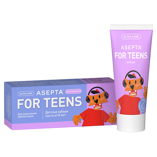 АСЕПТА TEENS Зубная паста детская от 8 лет с фтором, TEENS Зубная паста детская от 8 лет с фтором
АСЕПТА TEENS Зубная паста детская от 8 лет с фтором, TEENS Зубная паста детская от 8 лет с фтором